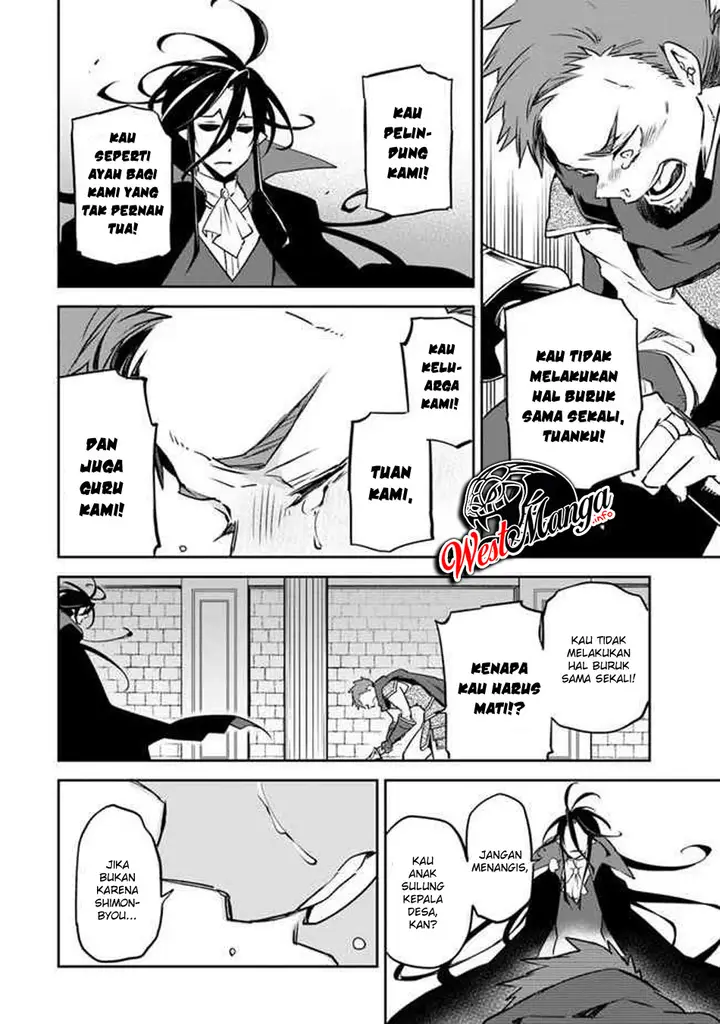 image-komik-henkyou-gurashi-no-maou-tensei-shite-saikyou-no-majutsushi-ni-naru-chapter-1.1-19/30