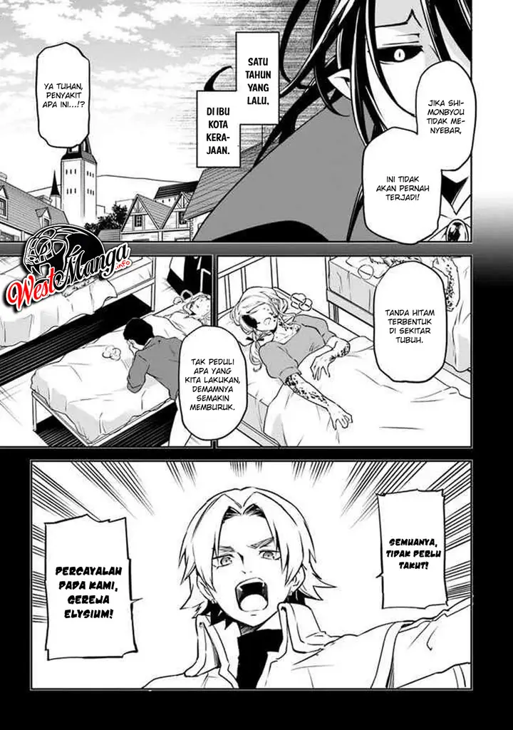 image-komik-henkyou-gurashi-no-maou-tensei-shite-saikyou-no-majutsushi-ni-naru-chapter-1.1-20/30
