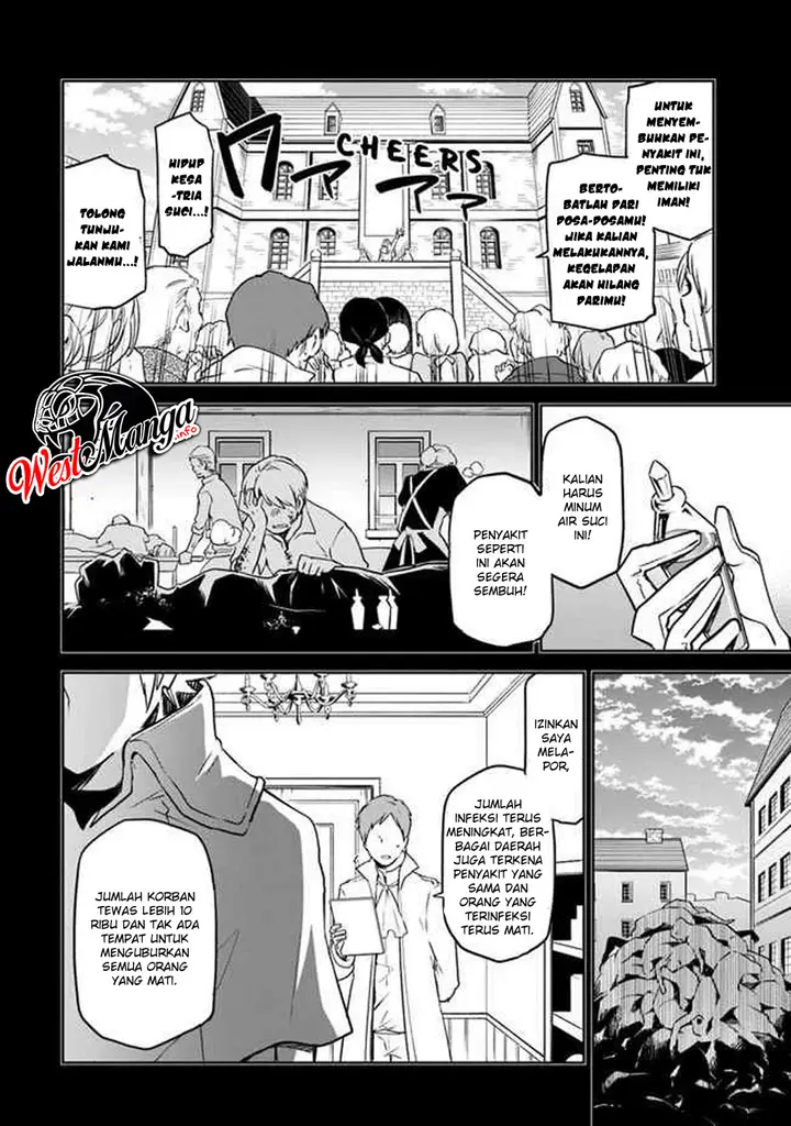 image-komik-henkyou-gurashi-no-maou-tensei-shite-saikyou-no-majutsushi-ni-naru-chapter-1.1-21/30