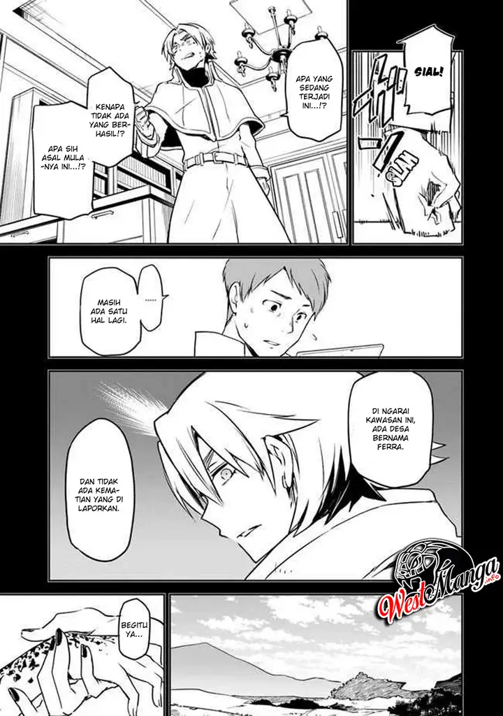 image-komik-henkyou-gurashi-no-maou-tensei-shite-saikyou-no-majutsushi-ni-naru-chapter-1.1-22/30