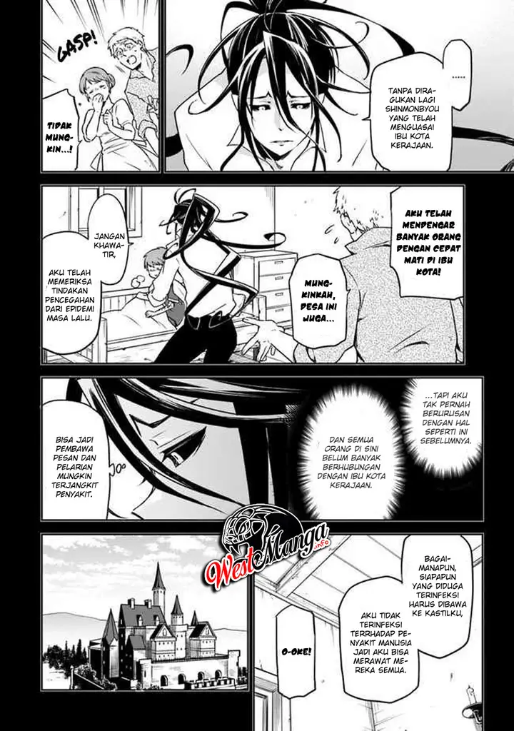 image-komik-henkyou-gurashi-no-maou-tensei-shite-saikyou-no-majutsushi-ni-naru-chapter-1.1-23/30