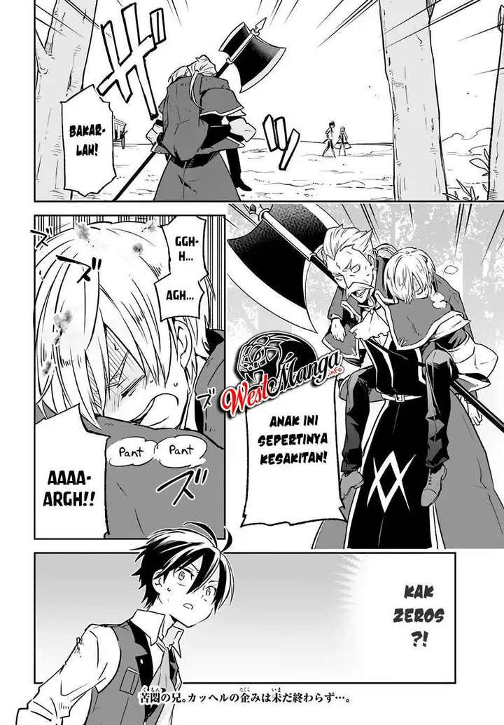 image-komik-henkyou-gurashi-no-maou-tensei-shite-saikyou-no-majutsushi-ni-naru-chapter-11-39/41