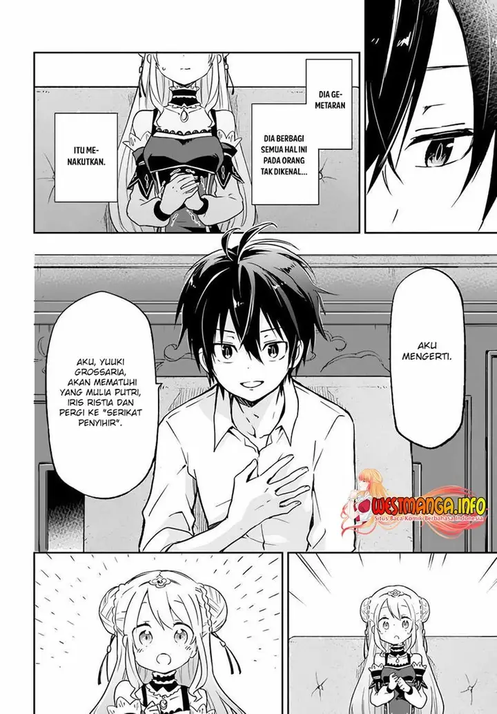 image-komik-henkyou-gurashi-no-maou-tensei-shite-saikyou-no-majutsushi-ni-naru-chapter-13-14/37