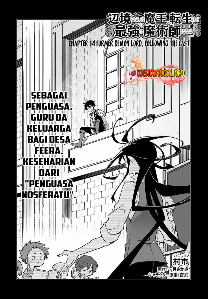 image-komik-henkyou-gurashi-no-maou-tensei-shite-saikyou-no-majutsushi-ni-naru-chapter-14-4/36