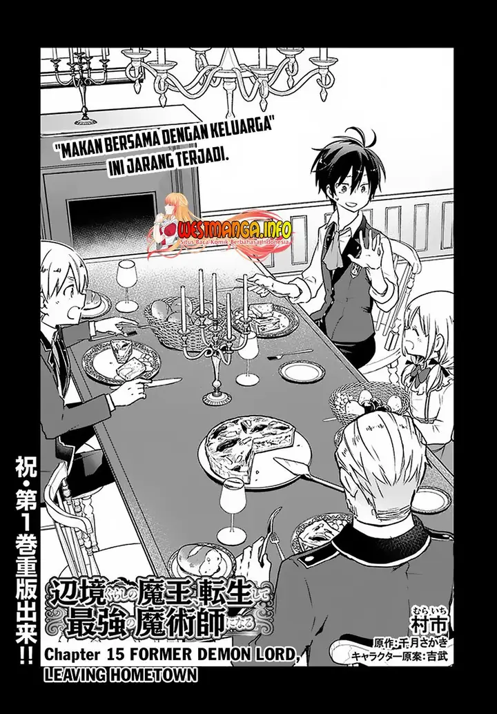 image-komik-henkyou-gurashi-no-maou-tensei-shite-saikyou-no-majutsushi-ni-naru-chapter-15-5/34