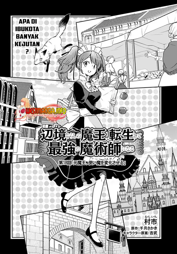 image-komik-henkyou-gurashi-no-maou-tensei-shite-saikyou-no-majutsushi-ni-naru-chapter-18-4/36