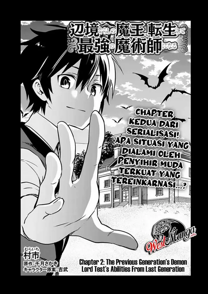 image-komik-henkyou-gurashi-no-maou-tensei-shite-saikyou-no-majutsushi-ni-naru-chapter-2-4/33
