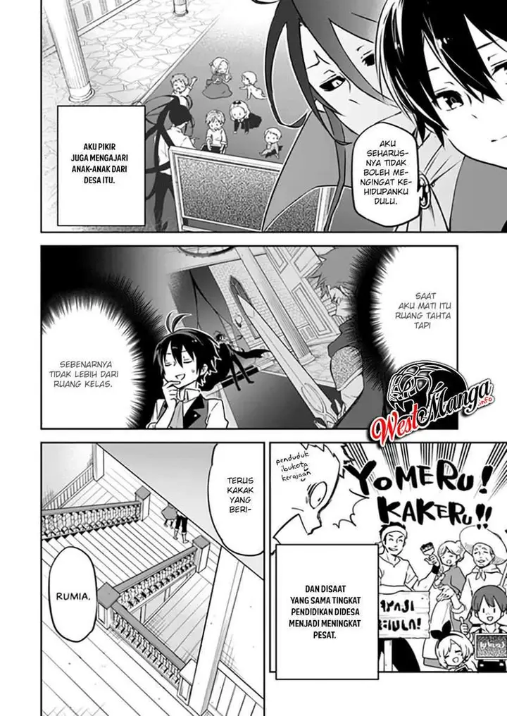 image-komik-henkyou-gurashi-no-maou-tensei-shite-saikyou-no-majutsushi-ni-naru-chapter-2-19/33