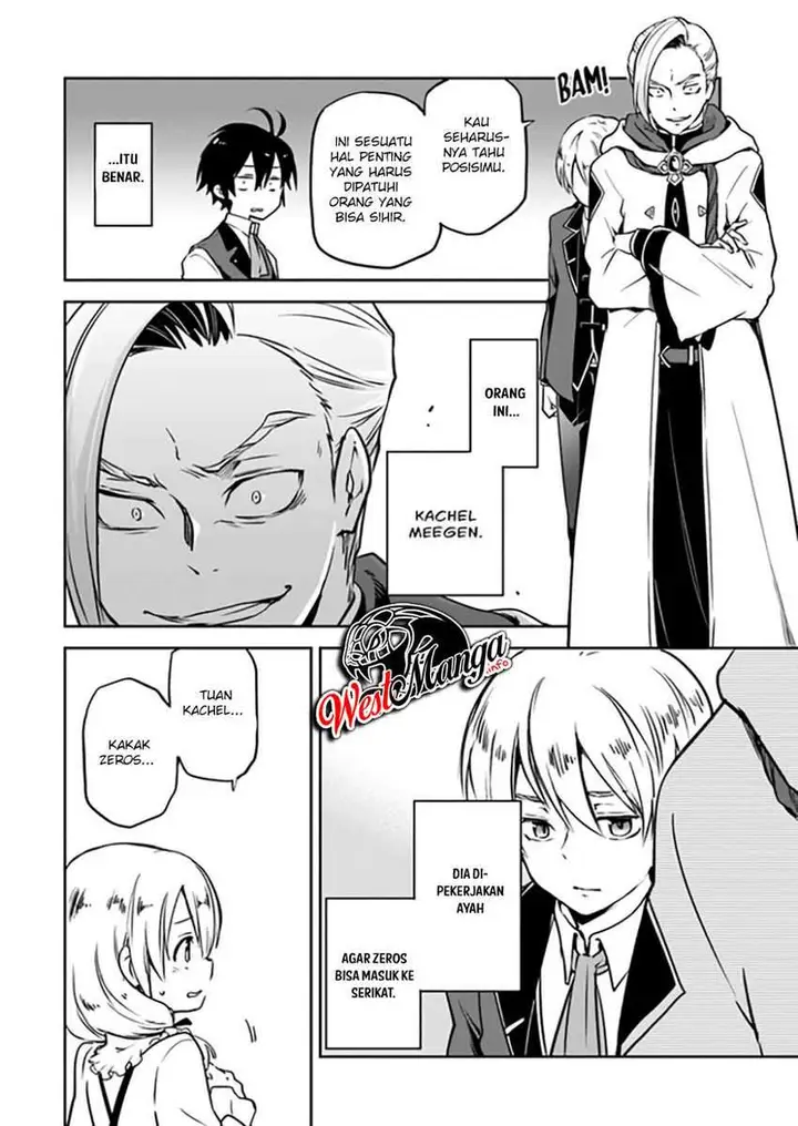 image-komik-henkyou-gurashi-no-maou-tensei-shite-saikyou-no-majutsushi-ni-naru-chapter-2-21/33