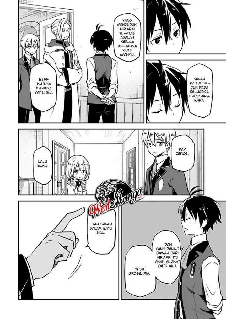image-komik-henkyou-gurashi-no-maou-tensei-shite-saikyou-no-majutsushi-ni-naru-chapter-2-23/33