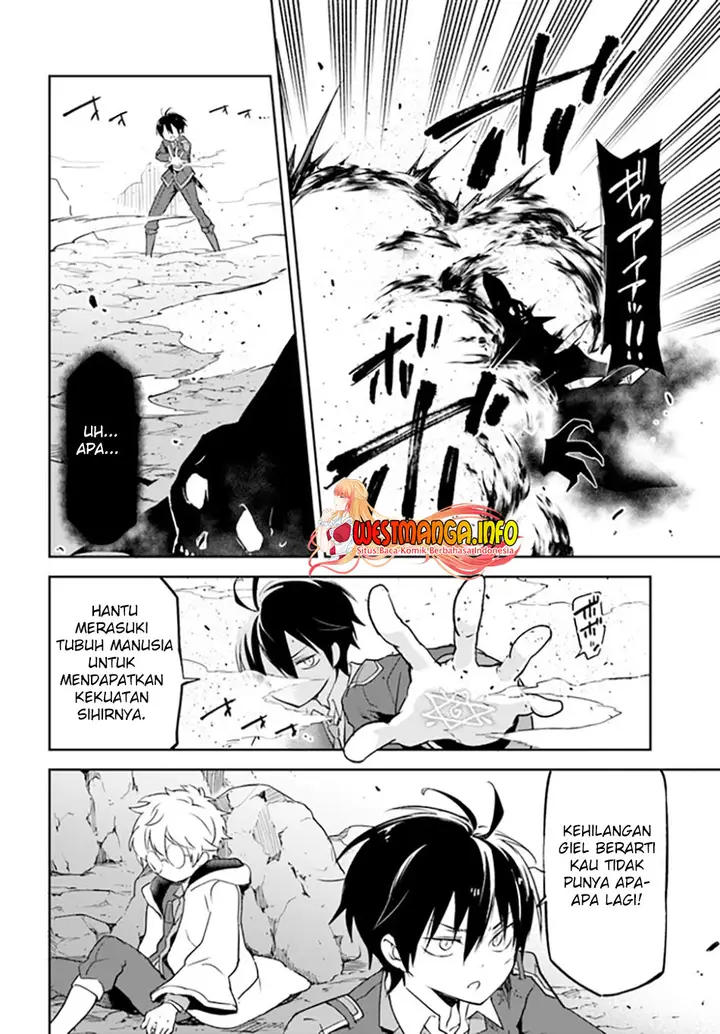 image-komik-henkyou-gurashi-no-maou-tensei-shite-saikyou-no-majutsushi-ni-naru-chapter-21-25/46