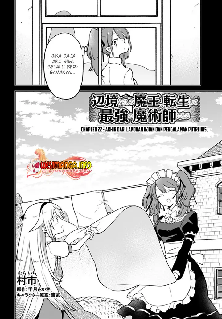 image-komik-henkyou-gurashi-no-maou-tensei-shite-saikyou-no-majutsushi-ni-naru-chapter-22-4/42