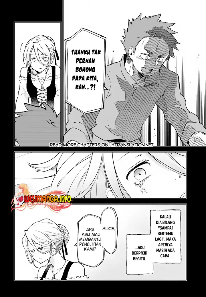image-komik-henkyou-gurashi-no-maou-tensei-shite-saikyou-no-majutsushi-ni-naru-chapter-24-20/41