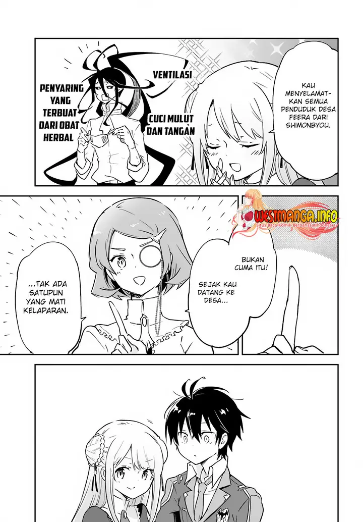 image-komik-henkyou-gurashi-no-maou-tensei-shite-saikyou-no-majutsushi-ni-naru-chapter-25-12/43