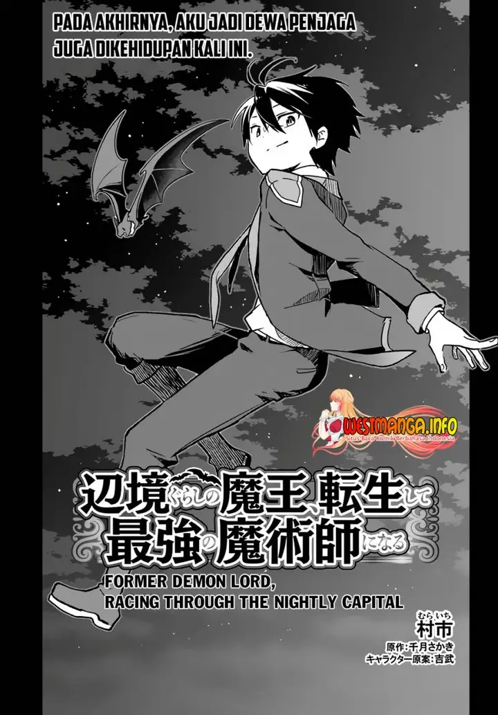 image-komik-henkyou-gurashi-no-maou-tensei-shite-saikyou-no-majutsushi-ni-naru-chapter-27-4/40