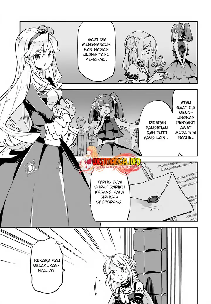 image-komik-henkyou-gurashi-no-maou-tensei-shite-saikyou-no-majutsushi-ni-naru-chapter-28-33/46