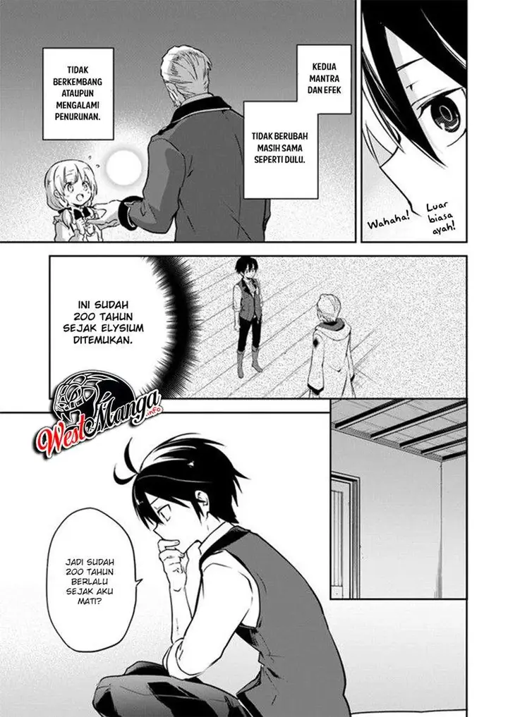 image-komik-henkyou-gurashi-no-maou-tensei-shite-saikyou-no-majutsushi-ni-naru-chapter-3-6/31