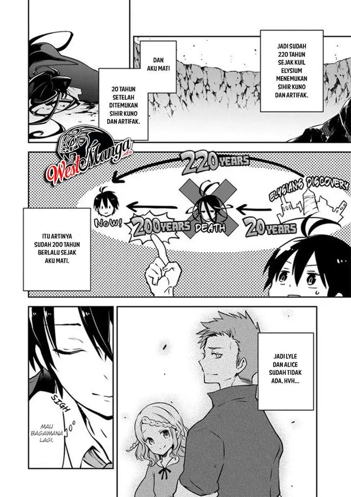 image-komik-henkyou-gurashi-no-maou-tensei-shite-saikyou-no-majutsushi-ni-naru-chapter-3-7/31