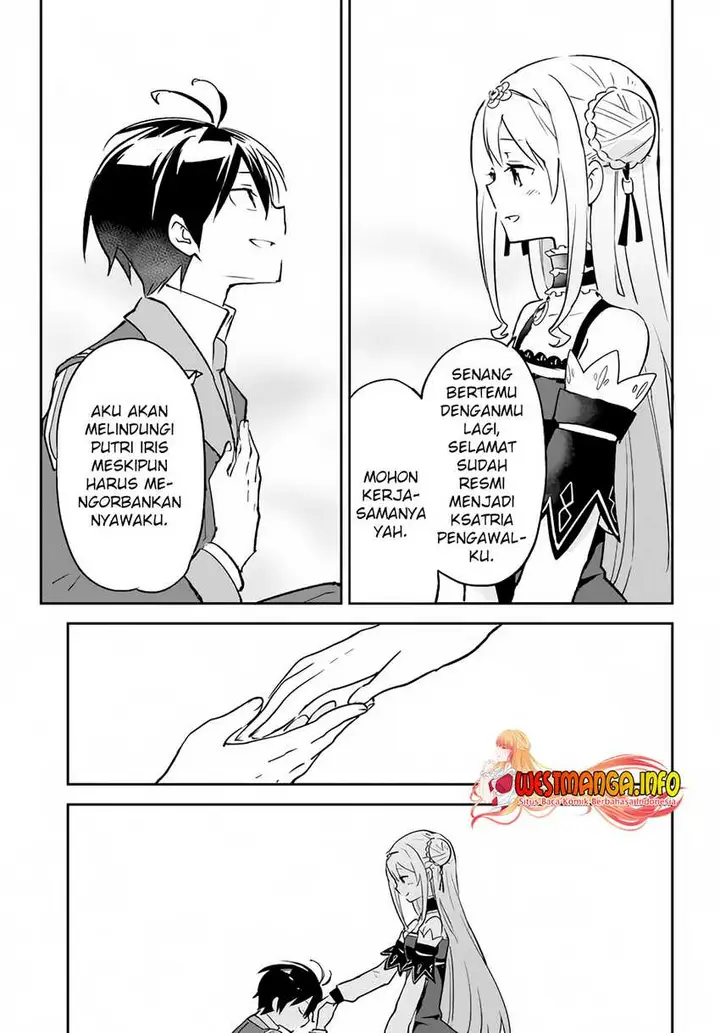 image-komik-henkyou-gurashi-no-maou-tensei-shite-saikyou-no-majutsushi-ni-naru-chapter-31-13/43