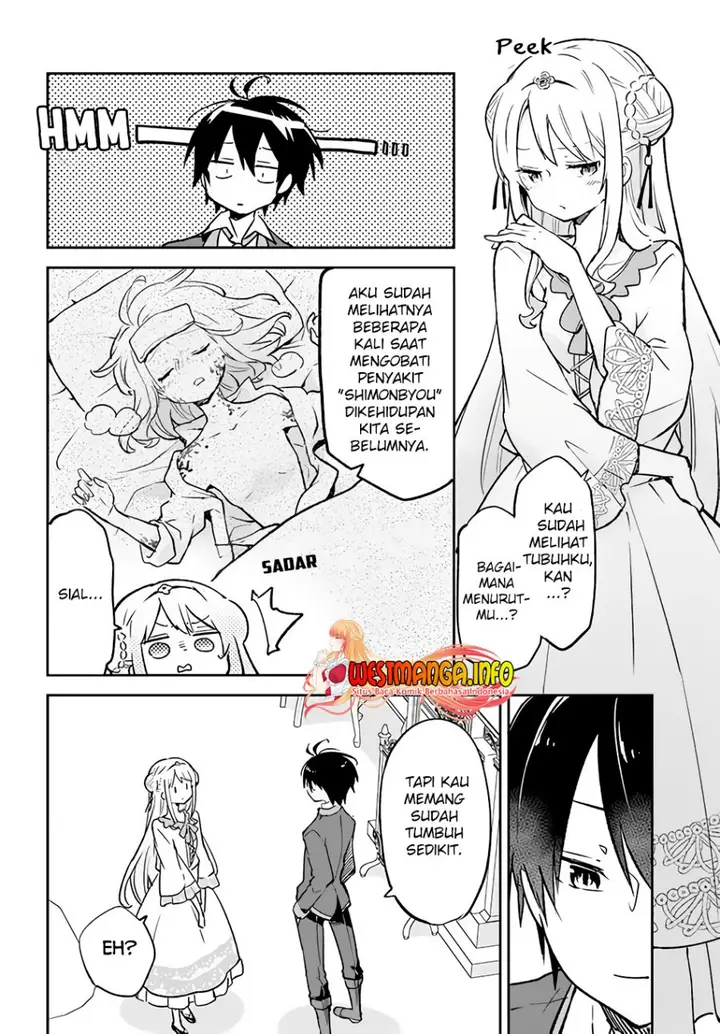 image-komik-henkyou-gurashi-no-maou-tensei-shite-saikyou-no-majutsushi-ni-naru-chapter-32-14/41