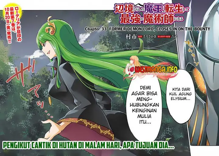 image-komik-henkyou-gurashi-no-maou-tensei-shite-saikyou-no-majutsushi-ni-naru-chapter-33-2/40