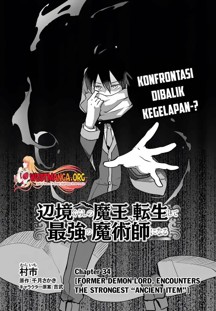 image-komik-henkyou-gurashi-no-maou-tensei-shite-saikyou-no-majutsushi-ni-naru-chapter-34-3/42