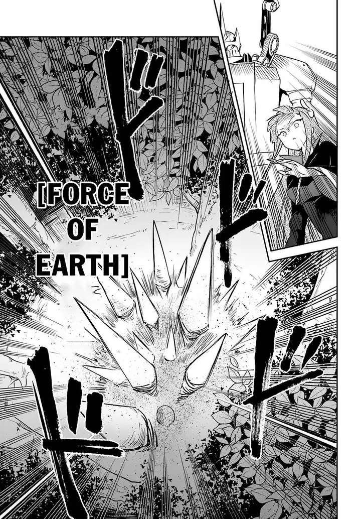 image-komik-henkyou-gurashi-no-maou-tensei-shite-saikyou-no-majutsushi-ni-naru-chapter-34-20/42