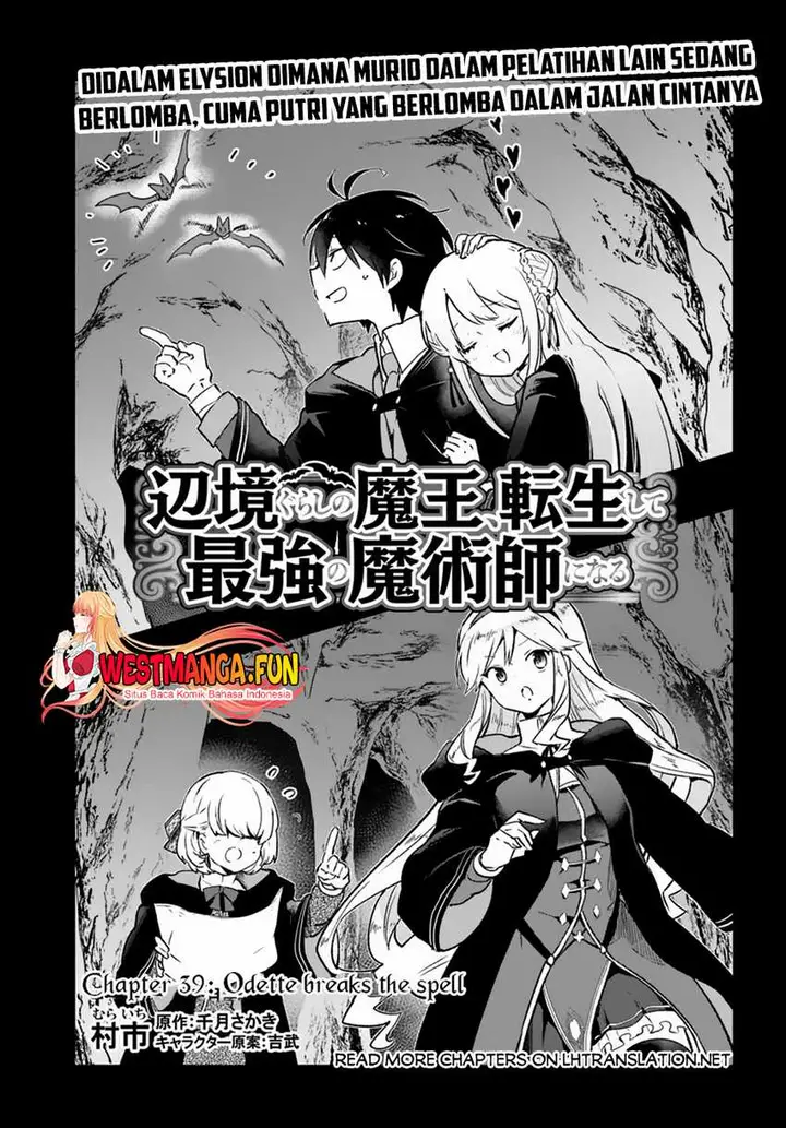 image-komik-henkyou-gurashi-no-maou-tensei-shite-saikyou-no-majutsushi-ni-naru-chapter-39-1/40