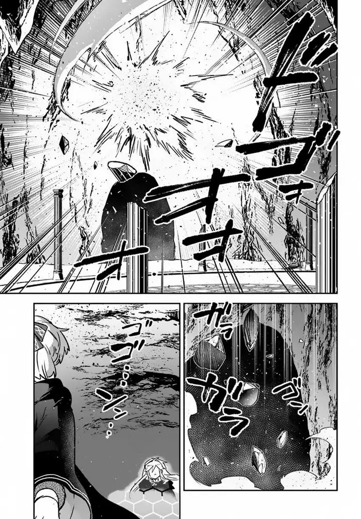 image-komik-henkyou-gurashi-no-maou-tensei-shite-saikyou-no-majutsushi-ni-naru-chapter-39-19/40