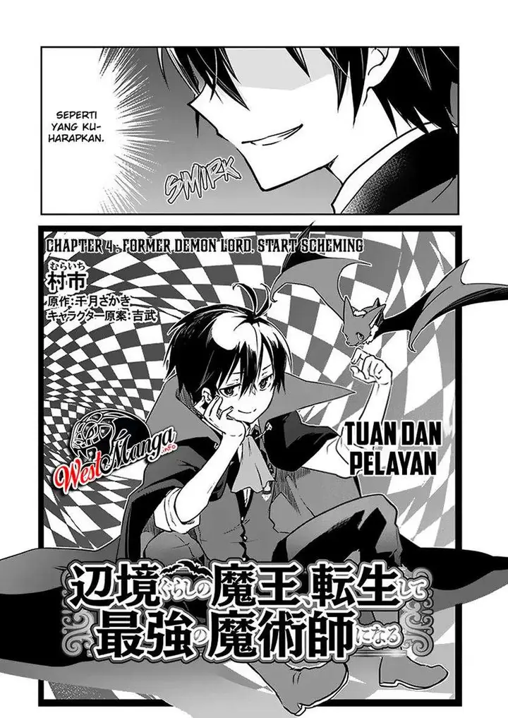image-komik-henkyou-gurashi-no-maou-tensei-shite-saikyou-no-majutsushi-ni-naru-chapter-4-3/32