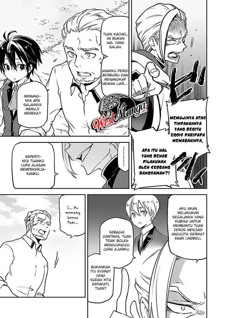 image-komik-henkyou-gurashi-no-maou-tensei-shite-saikyou-no-majutsushi-ni-naru-chapter-4-8/32