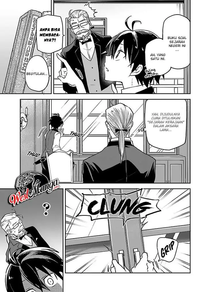 image-komik-henkyou-gurashi-no-maou-tensei-shite-saikyou-no-majutsushi-ni-naru-chapter-4-14/32
