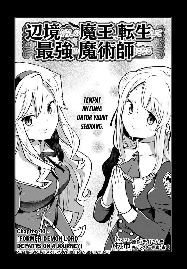 image-komik-henkyou-gurashi-no-maou-tensei-shite-saikyou-no-majutsushi-ni-naru-chapter-40-5/42