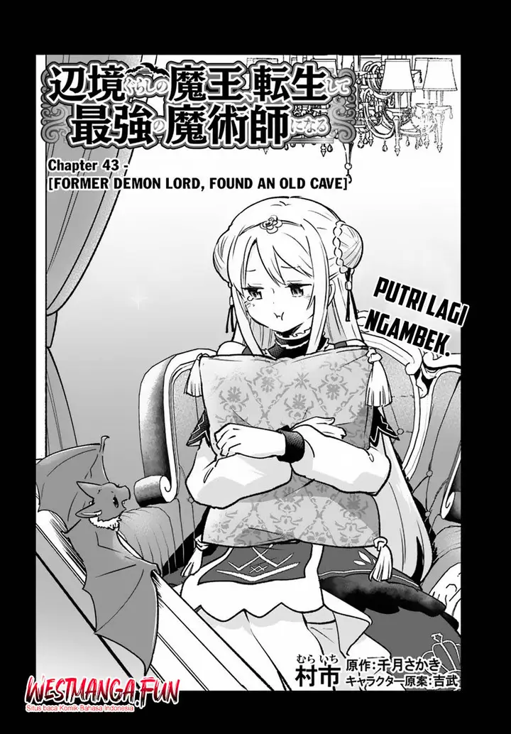 image-komik-henkyou-gurashi-no-maou-tensei-shite-saikyou-no-majutsushi-ni-naru-chapter-43-4/43