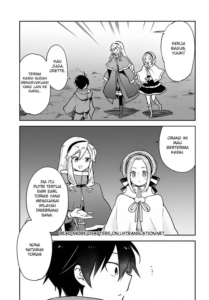 image-komik-henkyou-gurashi-no-maou-tensei-shite-saikyou-no-majutsushi-ni-naru-chapter-43-5/43