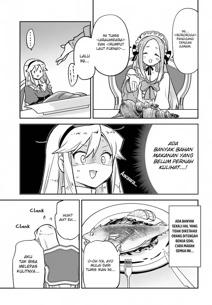 image-komik-henkyou-gurashi-no-maou-tensei-shite-saikyou-no-majutsushi-ni-naru-chapter-45-14/40