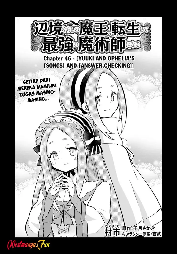 image-komik-henkyou-gurashi-no-maou-tensei-shite-saikyou-no-majutsushi-ni-naru-chapter-46-1/41