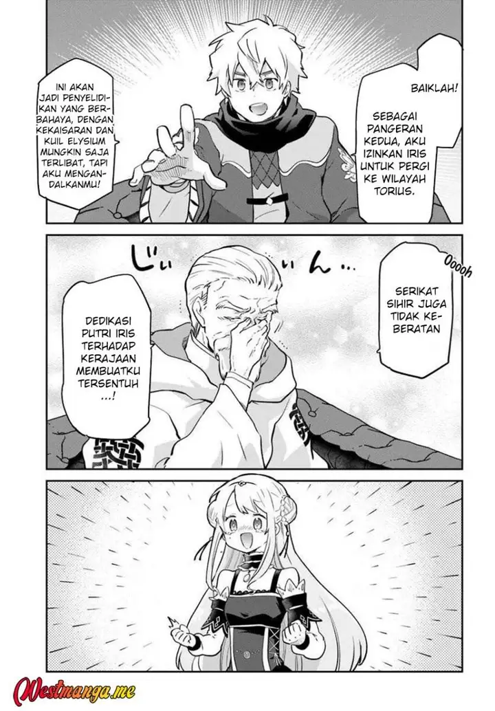 image-komik-henkyou-gurashi-no-maou-tensei-shite-saikyou-no-majutsushi-ni-naru-chapter-48-14/43