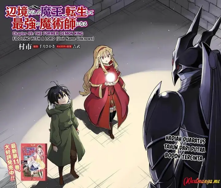 image-komik-henkyou-gurashi-no-maou-tensei-shite-saikyou-no-majutsushi-ni-naru-chapter-49-3/41