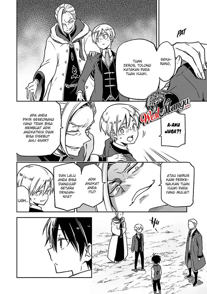 image-komik-henkyou-gurashi-no-maou-tensei-shite-saikyou-no-majutsushi-ni-naru-chapter-5-7/32