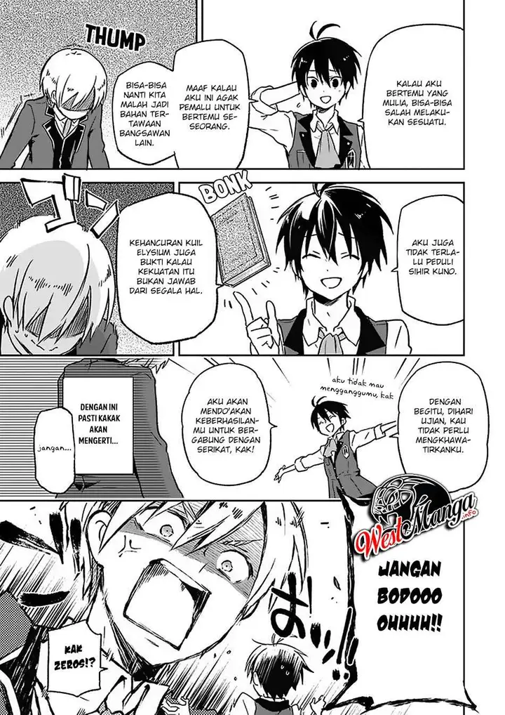 image-komik-henkyou-gurashi-no-maou-tensei-shite-saikyou-no-majutsushi-ni-naru-chapter-5-14/32