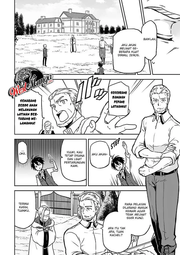 image-komik-henkyou-gurashi-no-maou-tensei-shite-saikyou-no-majutsushi-ni-naru-chapter-5-17/32