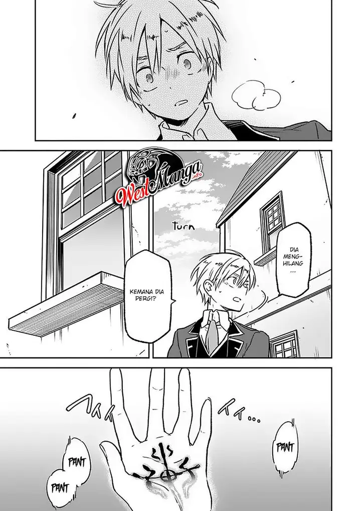 image-komik-henkyou-gurashi-no-maou-tensei-shite-saikyou-no-majutsushi-ni-naru-chapter-5-28/32