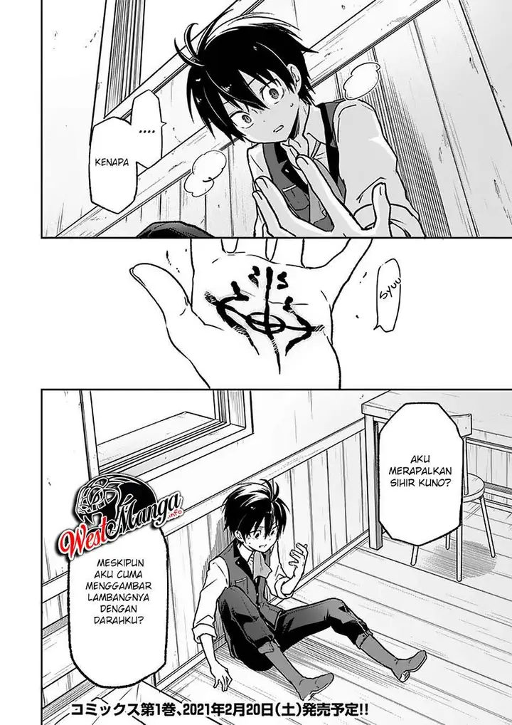 image-komik-henkyou-gurashi-no-maou-tensei-shite-saikyou-no-majutsushi-ni-naru-chapter-5-29/32
