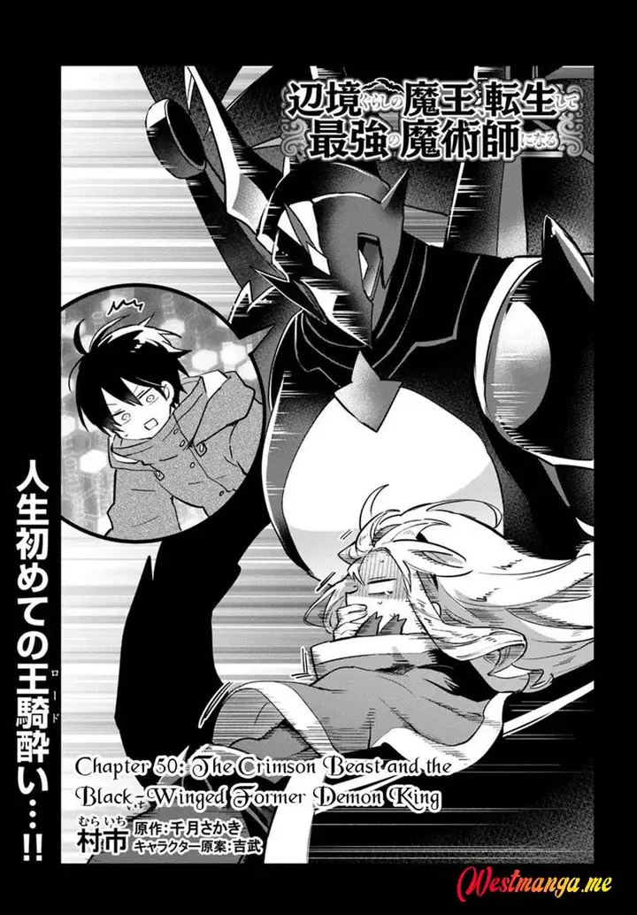 image-komik-henkyou-gurashi-no-maou-tensei-shite-saikyou-no-majutsushi-ni-naru-chapter-50-2/45