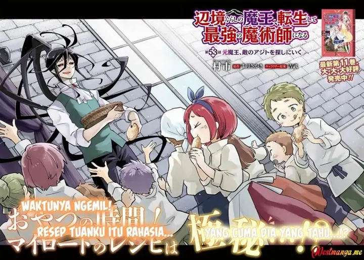 image-komik-henkyou-gurashi-no-maou-tensei-shite-saikyou-no-majutsushi-ni-naru-chapter-53-3/43