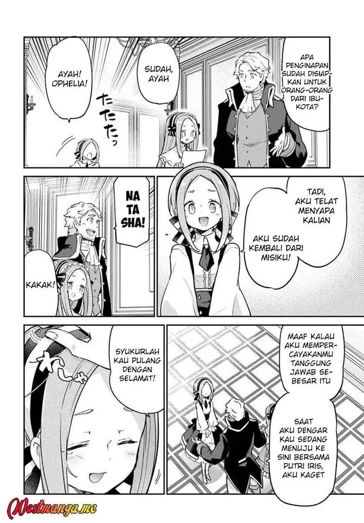 image-komik-henkyou-gurashi-no-maou-tensei-shite-saikyou-no-majutsushi-ni-naru-chapter-55-40/44