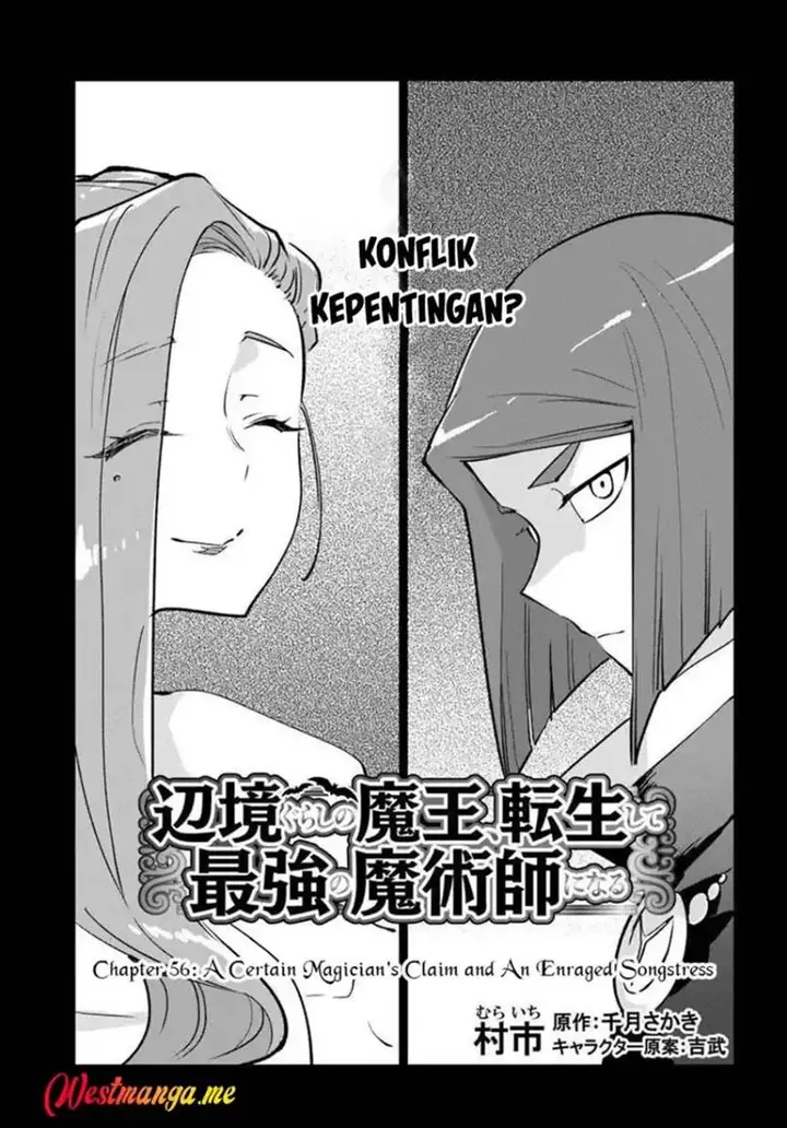 image-komik-henkyou-gurashi-no-maou-tensei-shite-saikyou-no-majutsushi-ni-naru-chapter-56-4/43