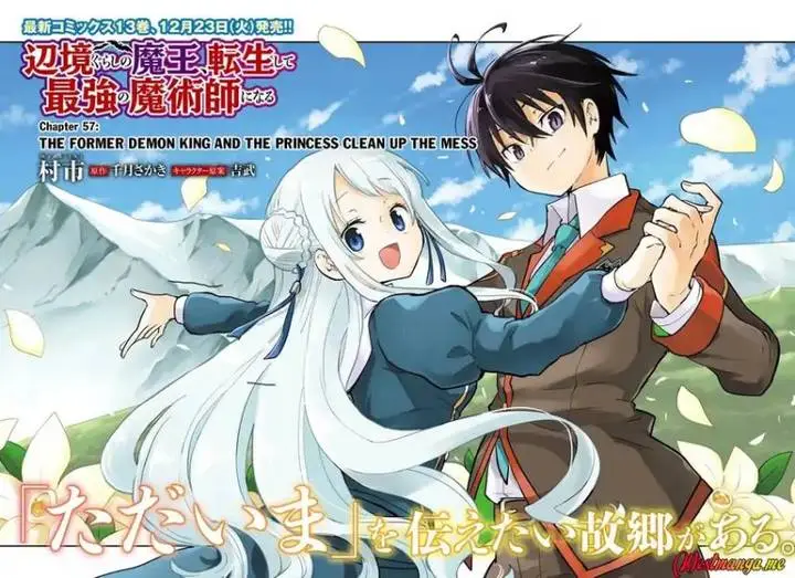 image-komik-henkyou-gurashi-no-maou-tensei-shite-saikyou-no-majutsushi-ni-naru-chapter-57-3/40