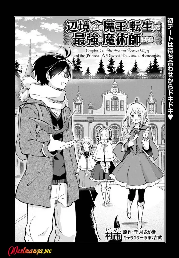image-komik-henkyou-gurashi-no-maou-tensei-shite-saikyou-no-majutsushi-ni-naru-chapter-58-1/40